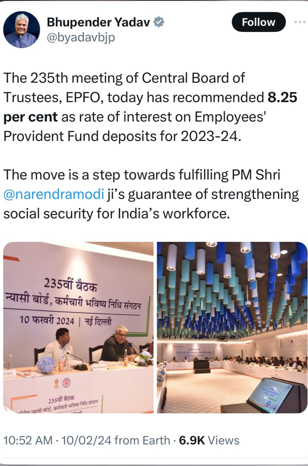 Labour Minister Bhupendra Yadav, who also serves as Chairman of CBT, on his social media, X, account shared "This initiative aligns with Prime Minister Shri @narendramodi ji’s commitment to bolstering social security for India’s workforce." 